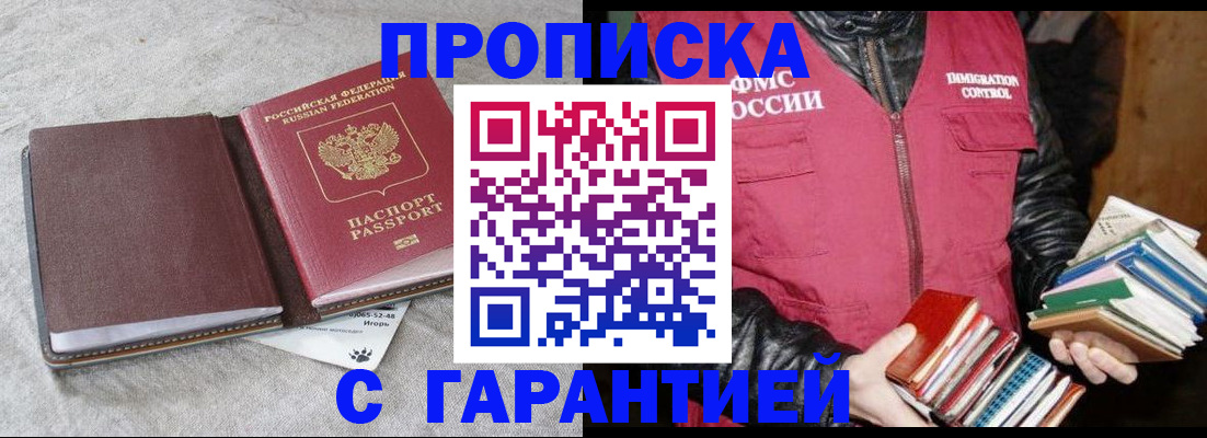 форма 3 в Шумерле